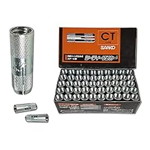 Sanko 1/2 in Drop-in Grip Concrete Anchor (Box of 50)